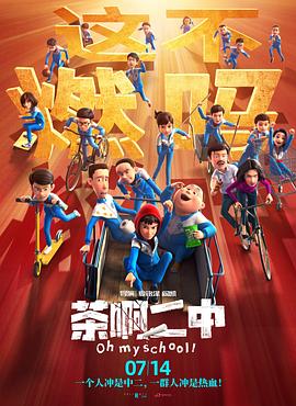 免费观看一级欧美在线视频