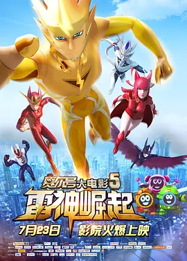 免费观看一级欧美在线视频