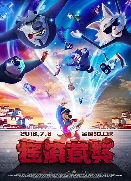 亚洲午夜一区