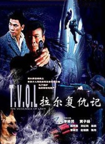 免费观看一级欧美在线视频